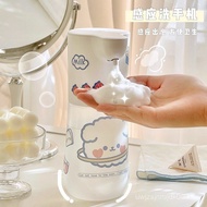 [1.9,000 People Collection] Automatic Induction Hand Sanitizer Dispenser Electric Smart Foam Childre