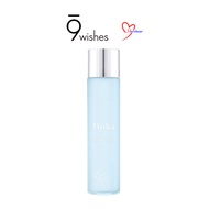 9wishes Hydra Ampule Toner 150ml