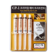 [CP-1] Premium Hair Treatment Blister Package 150ml / Damage repair effect