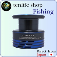 【 Shimano 】 Genuine Part 21 Nexave C3000 BOX Spool Assembly Part No. 101FK [Direct from Japan]