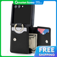 ART BOX | Artbox/Kissmac Flex Ring Case (สำหรบ Galaxy Z Flip 7)