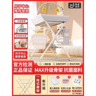 Upgraded Skeleton Diaper Table Baby Care Table Newborn Diaper Change Touch Massage Bath Multifunctio