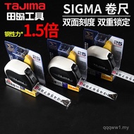 Tajima Japan tajima Steel Tape Measuring Tape 5m Double-Sided Scale 3-Gear Automatic Locking Designe