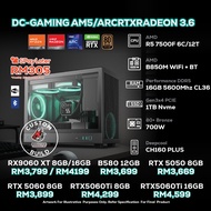 DOTATECH DC-GAMING AM5/ARCRTXRADEON 3.6 - CUSTOM PC GAMING PACKAGE - R5 7500F + GPU Option (s)