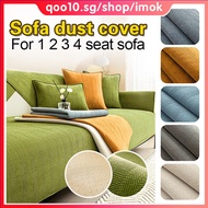 Sofa dust Cover Cotton Sofa Protector Non-slip 1 2 3 4 Combination L Shape Sofa Cover