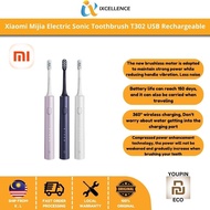 [IX] Xiaomi Mijia Electric Sonic Toothbrush T302 USB Rechargeable