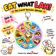 [SG Seller] Eat What Lah Lunch Decision Spinner Keychain | What To Eat Makan Food Spinner | Office