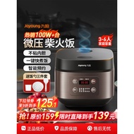 Pressure Cooker for Home Use3l3-6Human-operated micro-electric rice cooker, multifunctional cooking 