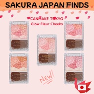 CANMAKE TOKYO Glow Fleur Cheeks #01~#03, #17~#18 [ Direct from Japan ]