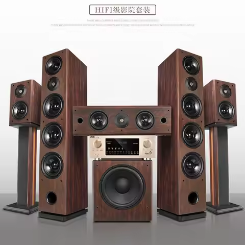 Floor-standing 5.1 home theater surround sound living room bluetooth high-power KTV subwoofer speake