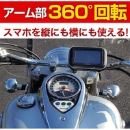 GTR RS G3 G4 G5 garmin gogoro 2 Mobile Phone Holder Locomotive Roundabout Motorcycle Navigation Fram