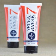 包順豐！日本 Seven Break 纖體霜 seven7 瘦腿霜產後瘦肚子緊致減肥膏 SEVEN BREAK 7 body maintenance gel