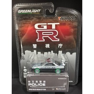 GREENLIGHT COLLECTIBLES DIECAST CAR 1/64