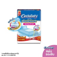 แผ่นรองซับผู้ใหญ่ Certainty (30ชิ้น)