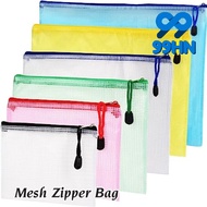 Soft Mesh Zipper Bag B6 A5 B5 A4 B4 A3 | PVC Zipper File Bag Waterproof Transparent Portable Bag | Z