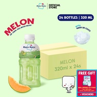 Mogu Mogu Melon Nata de Coco Juice Drink 320ml x 24 bottles