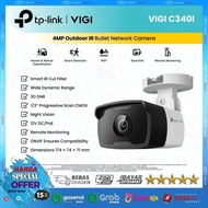 CCTV Tp-Link VIGI C340I - 4MP | Fixed Lens Outdoor IR Bullet Network C-340I Camera 