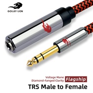 GOLLEY LION สายพ่วง TRS 6.35มม. 1/4นิ้วตัวผู้ไปยังตัวเมียสายออดิโอสเตอริโอ