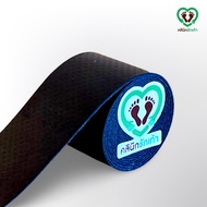 Forearm Crutches Or Axillary (2 Pieces)