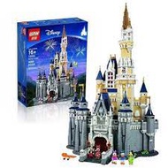 NEW RARE LEPIN 16008 Disney Castle. (83008 16008 180046 6005 30010 1149 99019 66008)