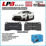 [Rear Brake Pad] Nissan GTR 35 LPB Premium Semi Metallic Euro Standard