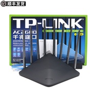 TPLINK Gigabit Version AC2600M Dual Band Wireless WIFI High Power WDR8661 Easy Exhibition Version Hi