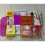 Mi Mid-Yuan Festival Matching July Matching Good Brothers Good Brothers July Menlan Festival Mid-Yua