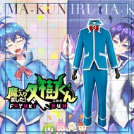 Iruma Classmates Are Into the Demon cos Suzuki Iruma Demon Academy Uniform cosplay Halloween Anime C