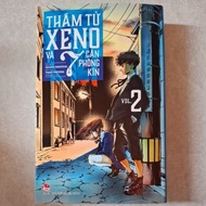 Story - Detective Xeno and the 7 Closed Rooms - Odd episodes