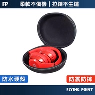 Foldable Earphone Storage Bag Wearable Box Headphone Holder Earphone Holder IEM Case [D1-01506]