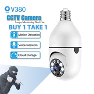 Buy 1 Take 1V380 Pro CCTV Camera no need Internet Bulb Camera CCTV Camera