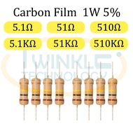 Resistor 1W 5.1 ohm, 51 ohm, 510 ohm, 5.1K ohm, 51K ohm, 510K ohm 1W 5% 30 Units / Pack