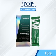 WellLife Gutwell Pro GRB199 (12g x 15 Sachets)