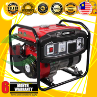DUCAR DG1500 GENERATOR 1000W 3.6HP (4 STROKE)