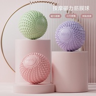 Massage Fascia Ball Magnetic Fascia Ball Single Ball Double Ball Peanut Ball Hedgehog Ball Acupoint 