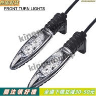 Motorcycle LED Turn Signal Indicator Light Replaceable-R1200GS G310R G310GS F800GS F70