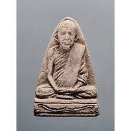 Rare & Powerful Luang Phor Dum (150 years Anniversary of Temple Edition), Wat Tuyong, Luang Phor Dum