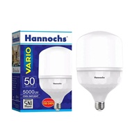 Hannochs Vario 50 Watt LED Light Bulb Hannochs Vario 50 W Led Bulb