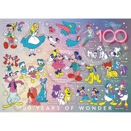[Japan] Epoch 500-piece jigsaw puzzle Disney