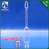 Gab's Cream Meter Glass Gabriel Cream Meter 0-6% Gabriel Method Centrifuge Tube Gabriel Milk Meter