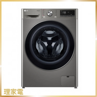 LG - FV7S90V2 9公斤 1200轉 前置式洗衣機
