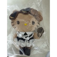 Chagee Hello Kitty Plushie Charm (Limited Edition)