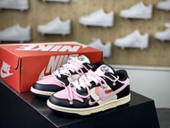 Nike SB Dunk Low SE "85 Double Swoosh"