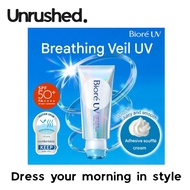 Biore UV Aqua Rich Airy Hold Cream 70g Sunscreen, Breathable Veil, Airy Floral Scent, SPF50