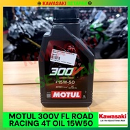 KAWASAKI [READY STOCK] ORIGINAL SPARE PART MOTUL 300V FL ROAD RACING 4T OIL 15W50