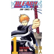 预售【外图台版漫画】BLEACH境界 爱藏版 1 死神/ 久保带人 东立