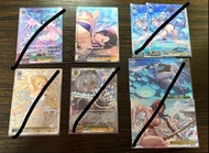WS 棕色塵埃2 簽閃 高罕SP RRR SR 黑白雙翼