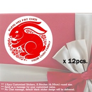 New Year Sticker Label Year of the Rabbit Kung Hei Fat Choi Gift Tag Customized Name MRL