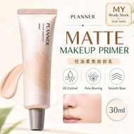 PLANNER 珀兰娜妆前乳4.0 Makeup Primer Matte Oil Control Pore Blurring Smooth Base 30ml