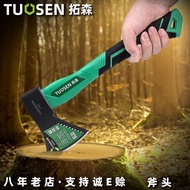 PRC TUOSEN WOOD/RUBBER HANDLE WOOD CHOPPING AXE KAPAK KAYU TAJAM